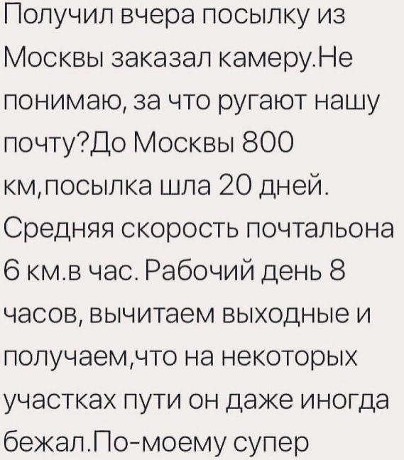 �� ������� ����� ������