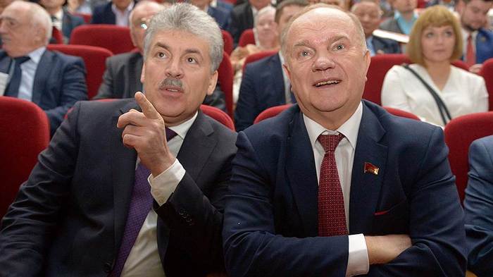 Grudinin about the president's message.....the guy will either sit down or prepare for the elections)))) - news, The Communist Party, Longpost, Pavel Grudinin, Politics