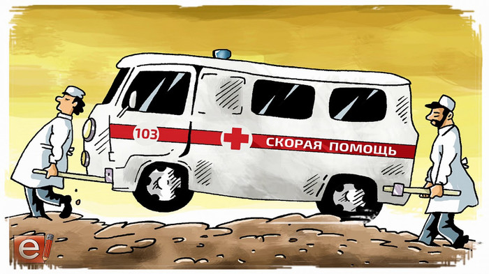 Аутсорсинг авто скорой помощи