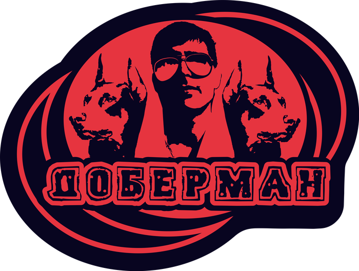  .     , Corel Draw