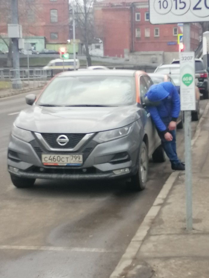 Когда ну очень хочется спать