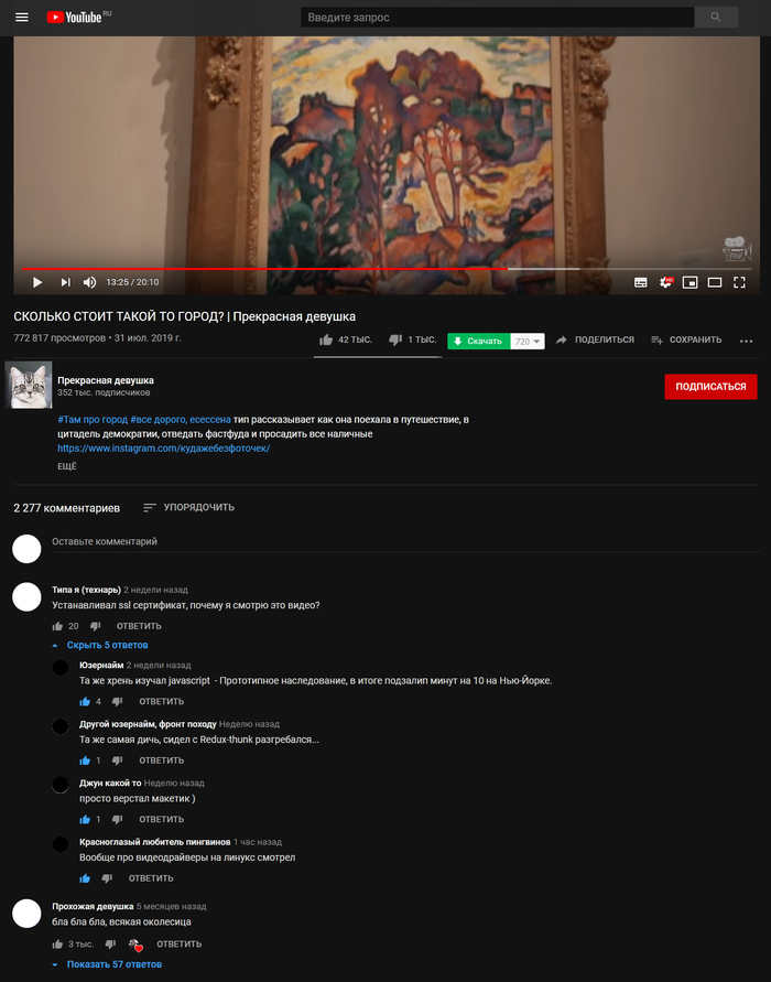       , , 