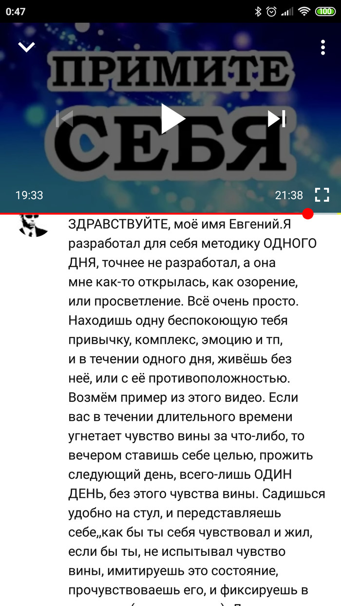 Вадим Зеланд: истории из жизни, советы, новости, юмор и картинки — Лучшее,  страница 2 | Пикабу