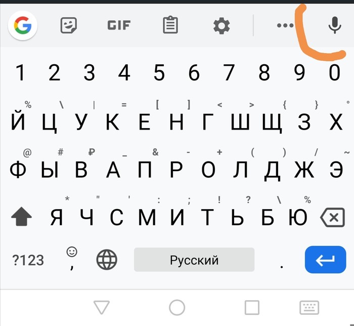      ,   , Android