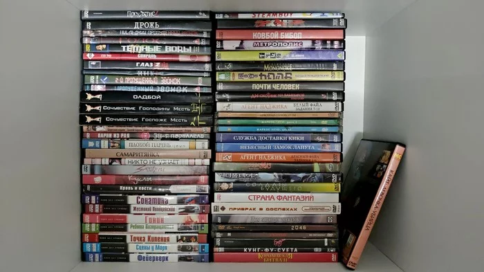 DVDs, anime - My, DVD, Asian cinema, Anime, Takeshi Kitano, I will give, Moscow, No rating