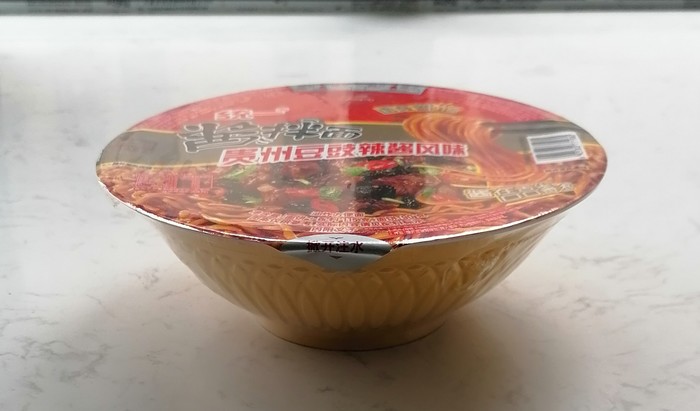 Chinese instant noodles (sample No. 2) - My, China, Noodles, Food, Longpost, Doshirakology