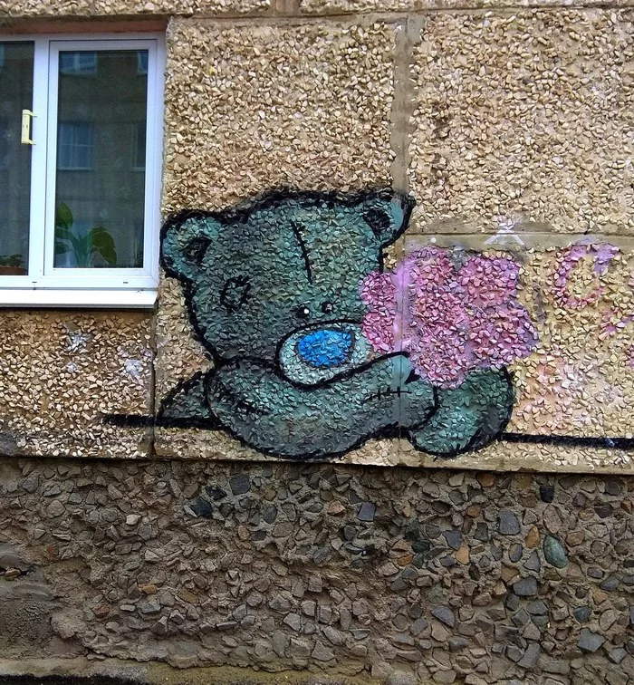 Graffiti (as well as street art) can decorate walls, not disfigure them #115 - My, Teddy bear, Graffiti, Street art, Street painting