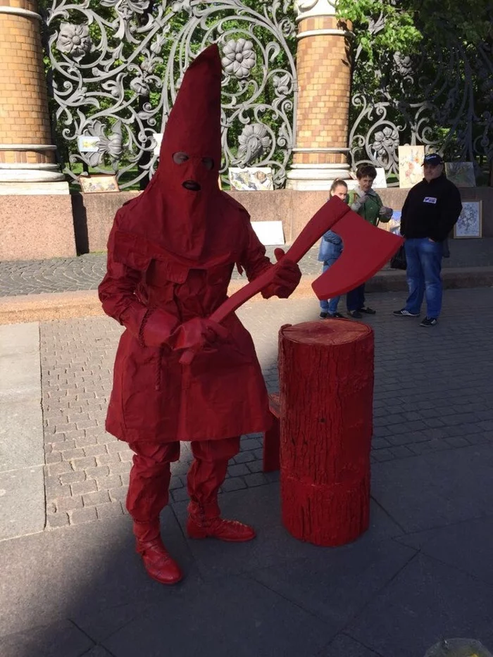 Money or life - Extortion, Living statue, Executioner