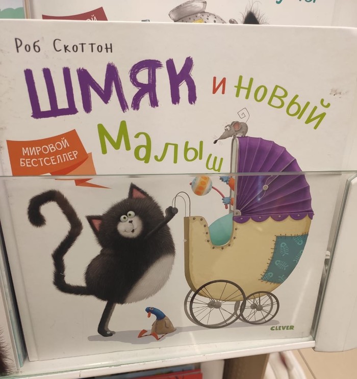 ��� ��������� ���������, ��� ��� ����� ������ ��������� � ���������