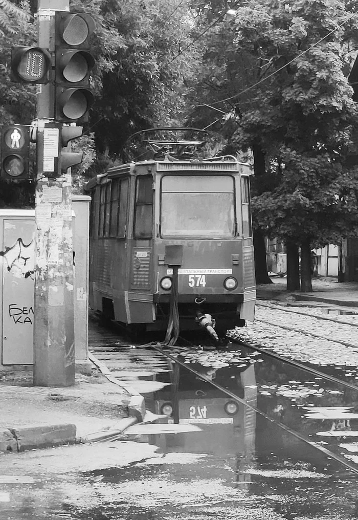 When I realized that everything is decay - My, All ashes, Tram, Hopelessness, The photo