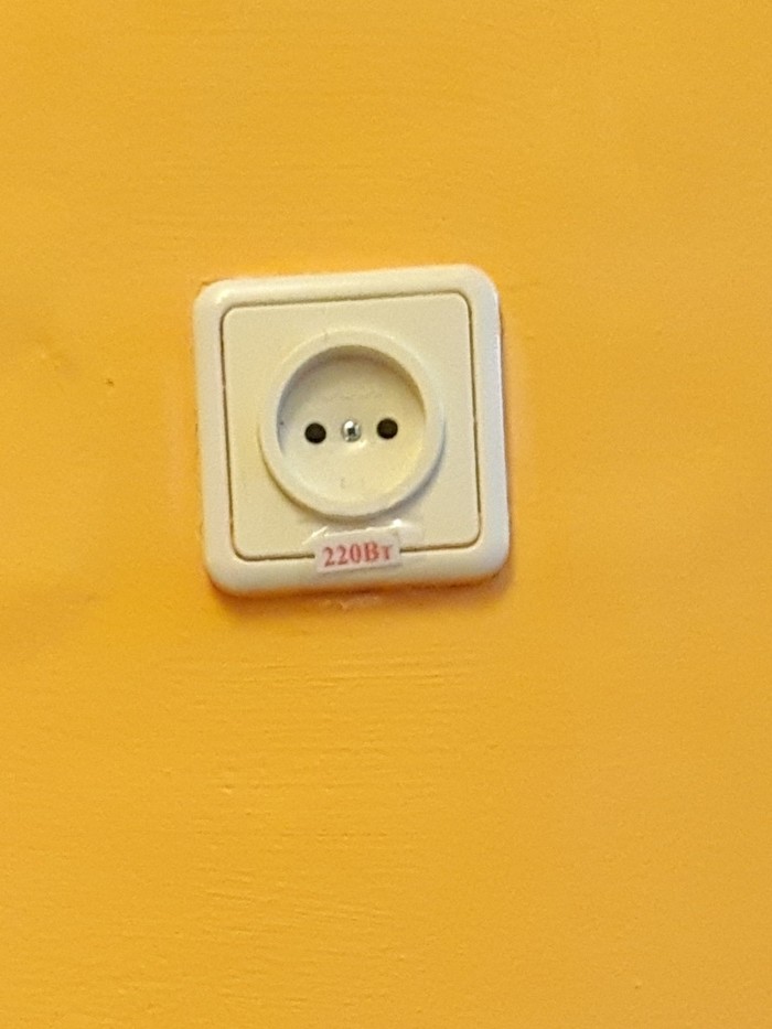  220  , , 
