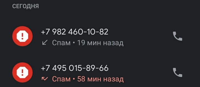 Dishonest VK support agent or just a coincidence? - My, In contact with, Fraud, Phone scammers, Scammers, Support service, Longpost