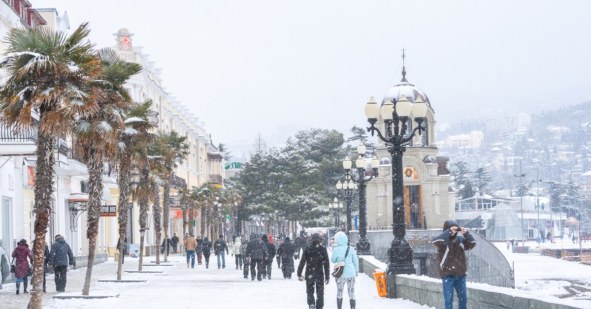 Ялта в феврале