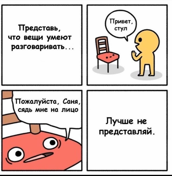 ��� � � ������� �� �����