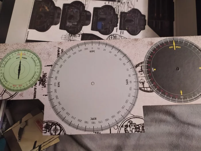 Board game Submarine (Uboot) - My, Board games, Submarine, Kriegsmarine, Longpost