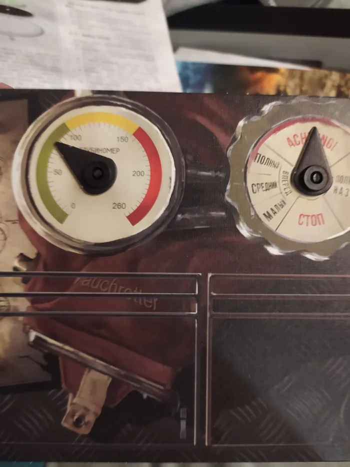 Board game Submarine (Uboot) - My, Board games, Submarine, Kriegsmarine, Longpost