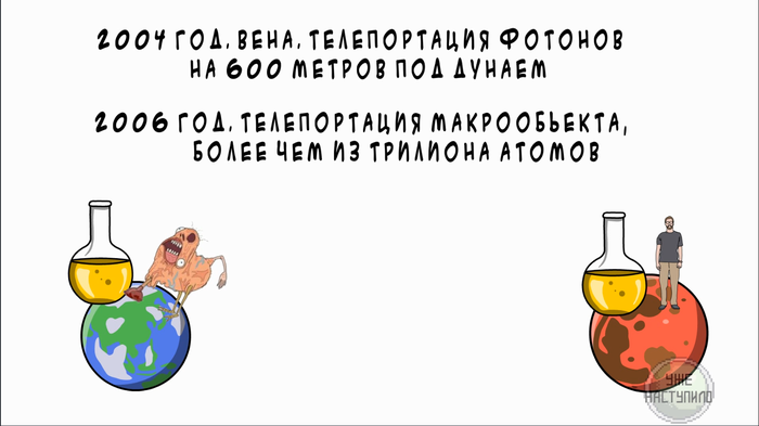 что движется быстрее всего. Смотреть фото что движется быстрее всего. Смотреть картинку что движется быстрее всего. Картинка про что движется быстрее всего. Фото что движется быстрее всего