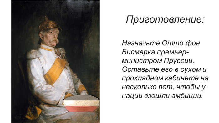 Мем про французские машины. Смотреть фото Мем про французские машины. Смотреть картинку Мем про французские машины. Картинка про Мем про французские машины. Фото Мем про французские машины