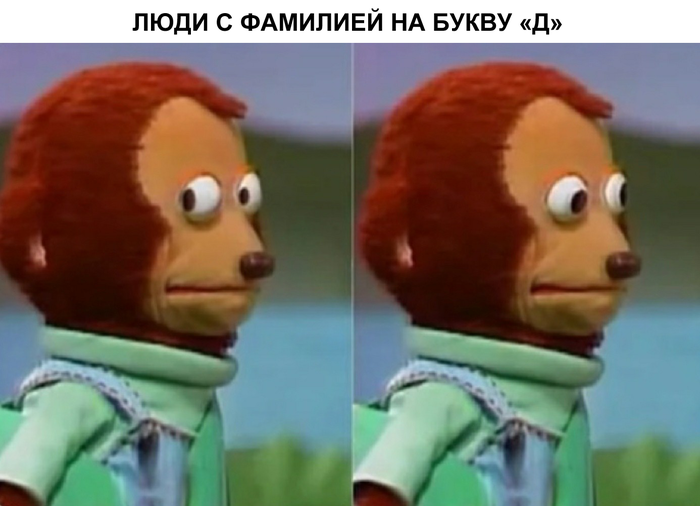 Мем про французские машины. Смотреть фото Мем про французские машины. Смотреть картинку Мем про французские машины. Картинка про Мем про французские машины. Фото Мем про французские машины