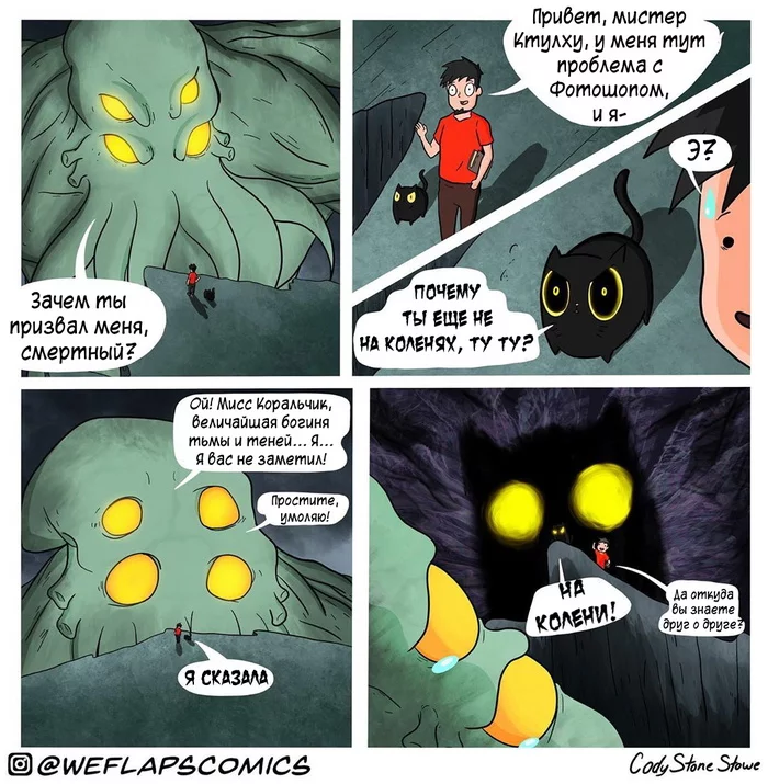 Cthulhu - Comics, Translated by myself, Weflapscomics, Cthulhu, cat