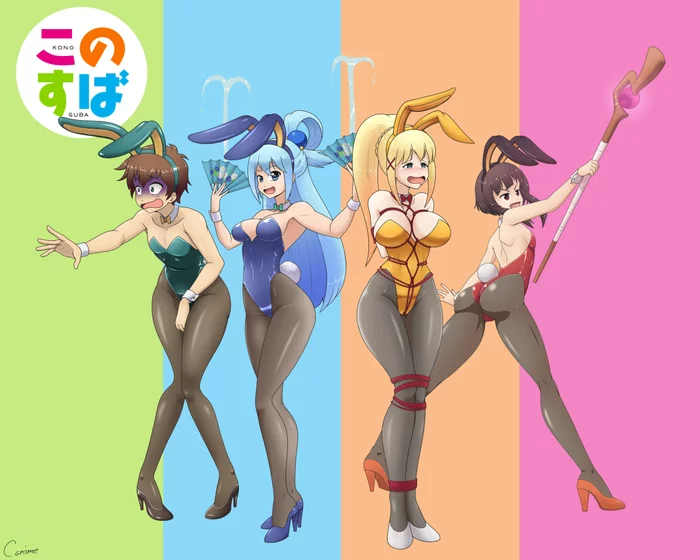 Konosuba Bunny Group - NSFW, Аниме, Konosuba, Satou Kazuma, Aqua, Darkness, Megumin, Anime Art, Длиннопост, Bunnysuit