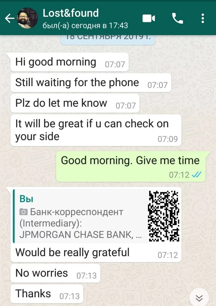 So do good deeds. Taxi# - My, Taxi, Туристы, Dubai, UAE, Samsung, Longpost