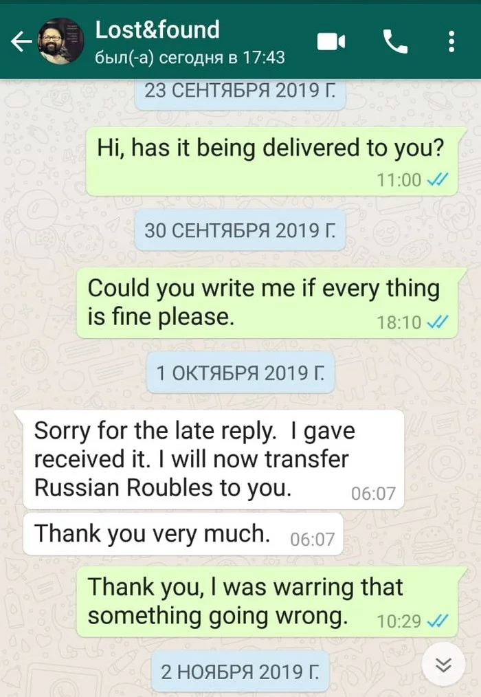 So do good deeds. Taxi# - My, Taxi, Туристы, Dubai, UAE, Samsung, Longpost