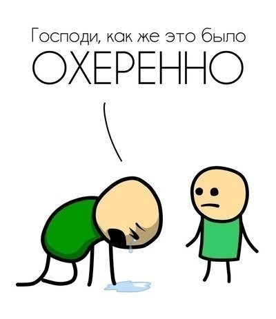 Крым поездка на авто видео. Смотреть фото Крым поездка на авто видео. Смотреть картинку Крым поездка на авто видео. Картинка про Крым поездка на авто видео. Фото Крым поездка на авто видео