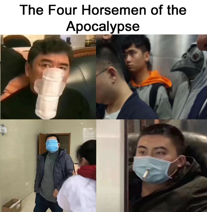 Four Horsemen of the Apocalypse - Apocalypse, Horsemen of the Apocalypse, Mask