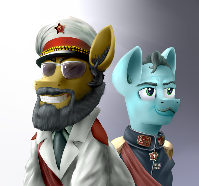   My Little Pony, Original character, Tropico ( )