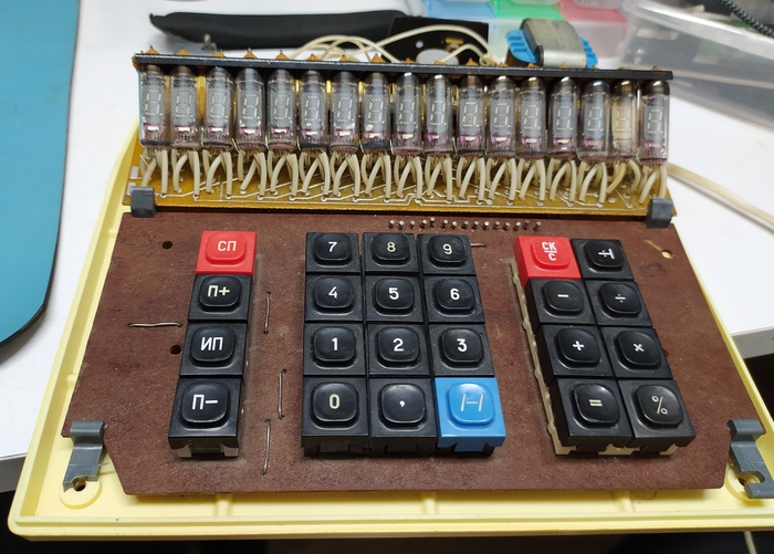 Калькулятор Электроника в частично разобранном виде Электроника, Калькулятор, Длиннопост