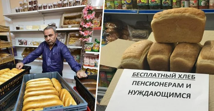 Free bread for pensioners. Why is GOOD not valued? - Russia, Score, Distribution, Poverty, Pension, Society, Ingratitude, Video, Longpost, Charity