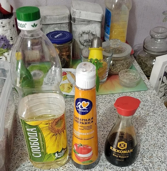 Кулинарная одиссея. Выпуск 2.  Шашлык дома Тысячи Кошек - Моё, Шашлык, Кулинария, Юмор, Длинное, Длиннопост