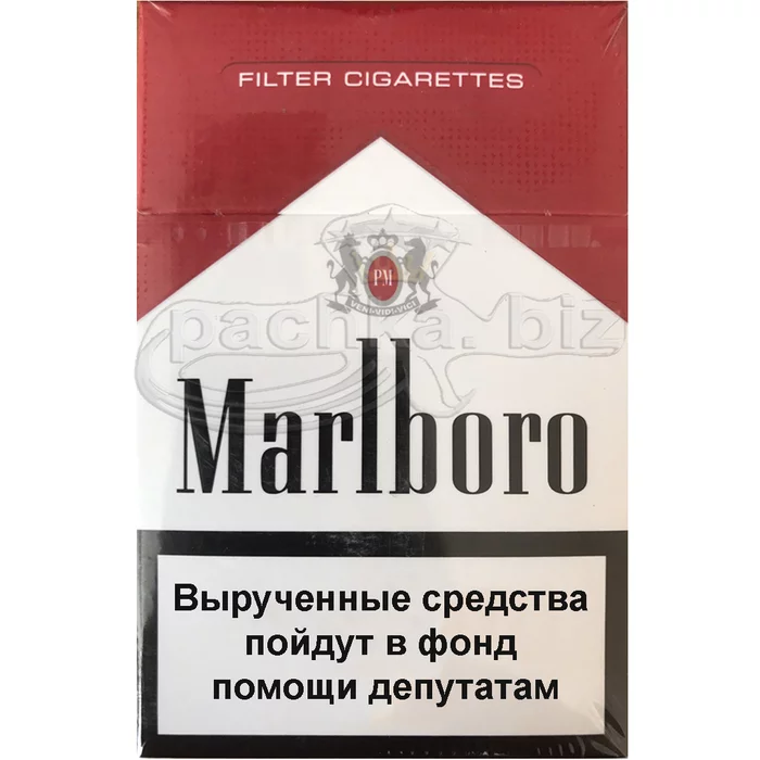 An easy way to quit smoking - Smoking, Smoking control, Humor