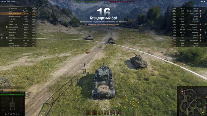 Мне приснился сон и World of Tanks. А также Жасмин Томпсон - Моё, Сон, Танки, Жасмин, Томпсон, Видео, Длиннопост