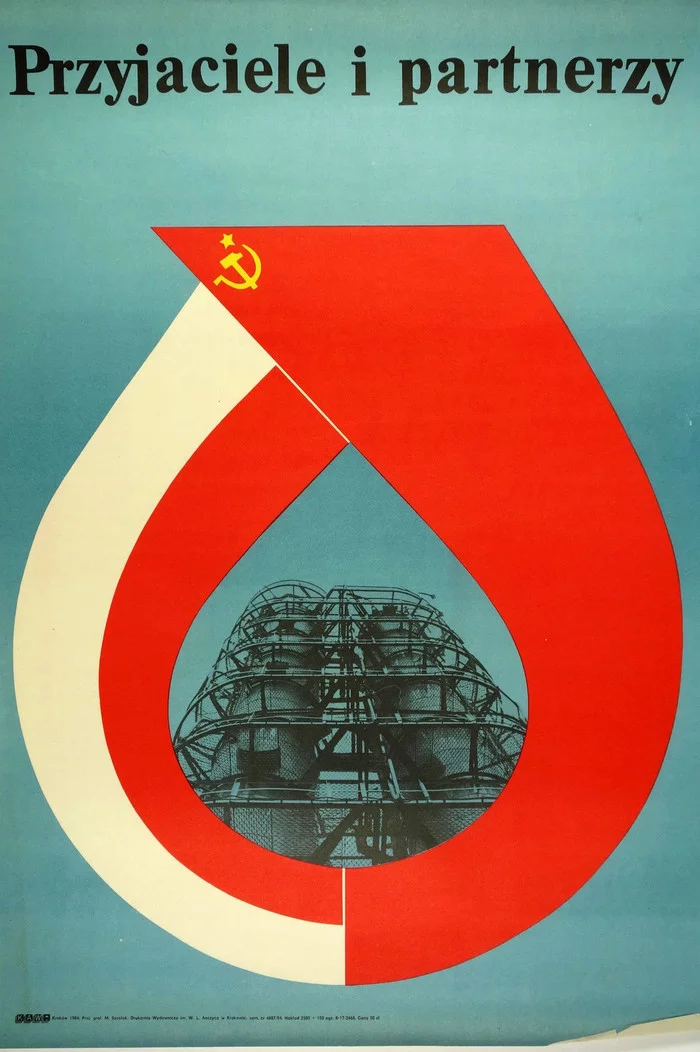 Friends and partners. Poland, 1984 - Poland, the USSR, Poster, Industry, Socialism