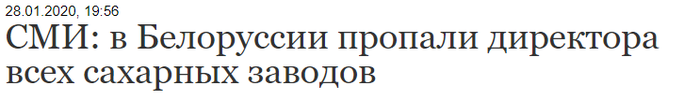 Ушли варить самогон