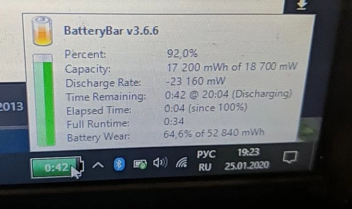 Repacking the Lenovo y510p laptop battery - My, Laptop Repair, Collective farm, Battery, Longpost