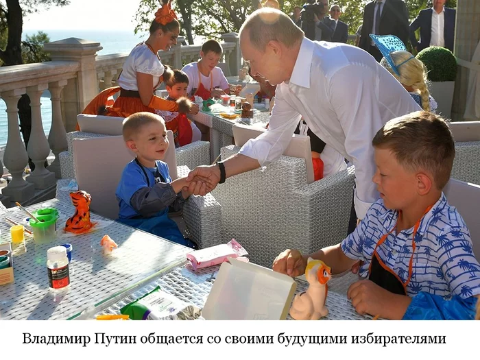 Vladimir Putin communicates with his future voters - My, Vladimir Putin, Politics