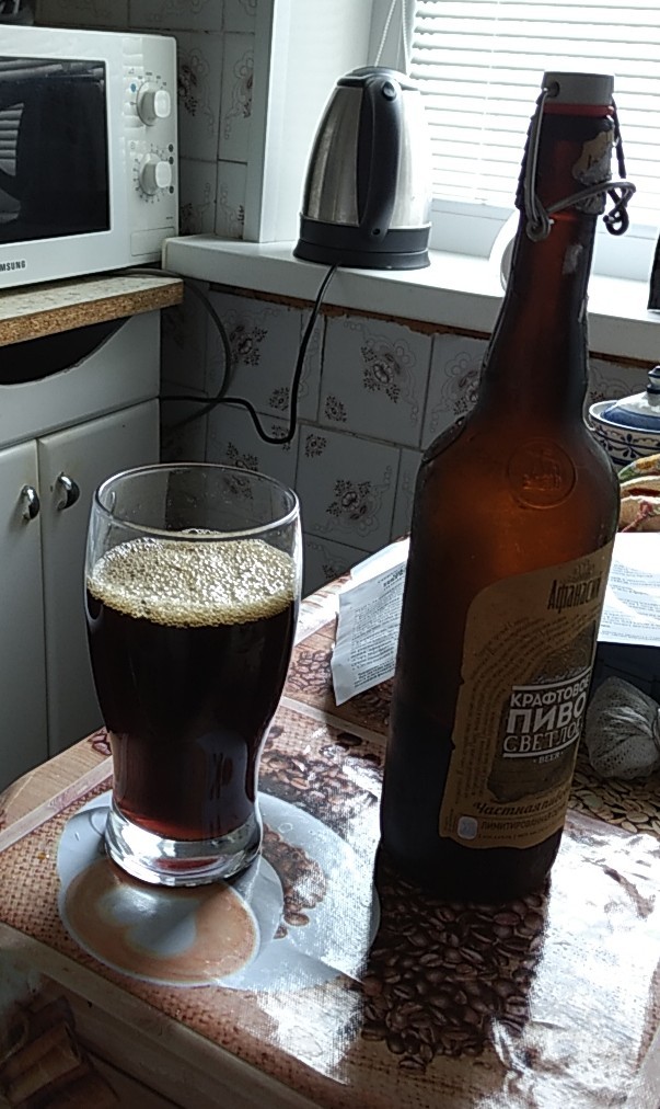 Из истории о пиве