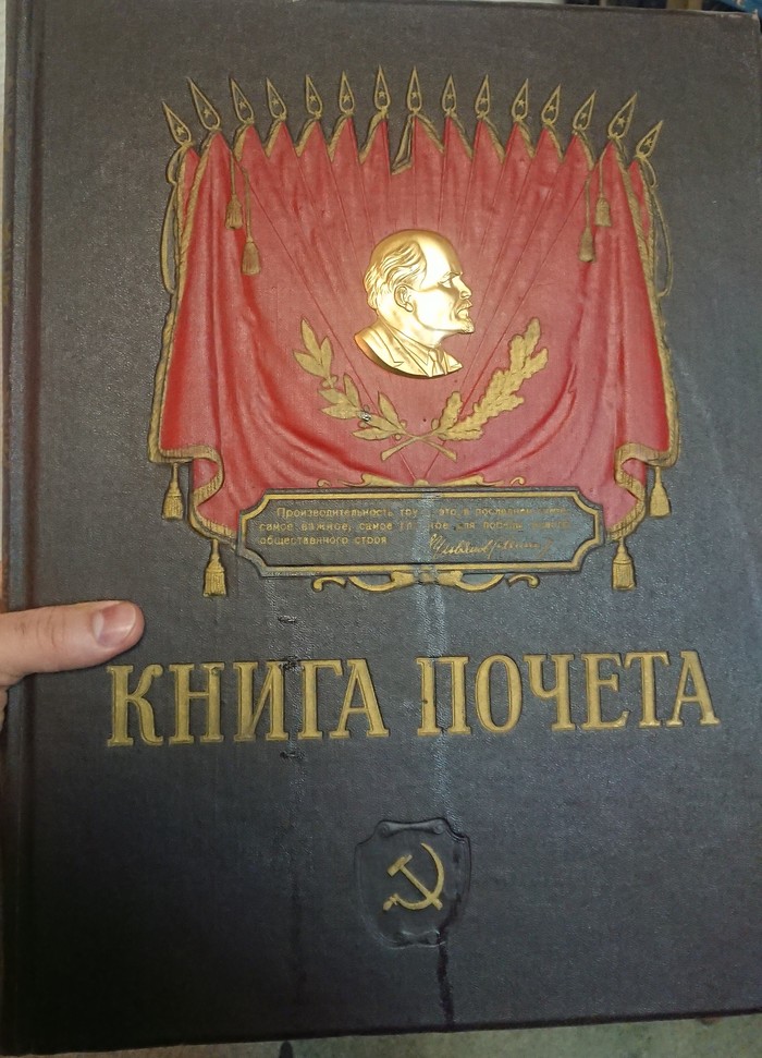  , , , 