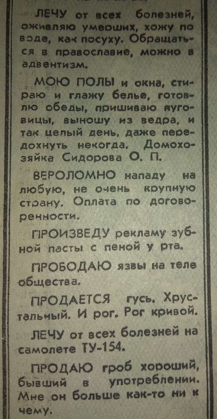    ,  ,     , ,  , 