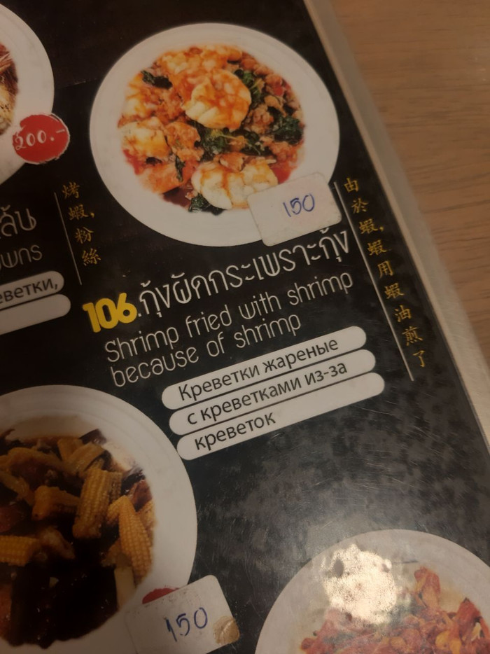 Вызывай Коломбо