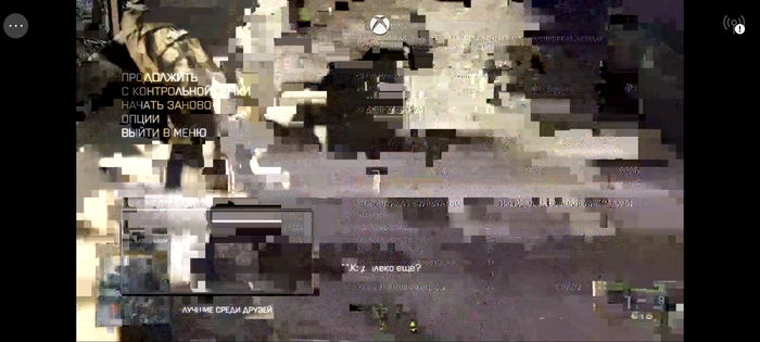         ... , Xbox, LTE, Battlefield,  