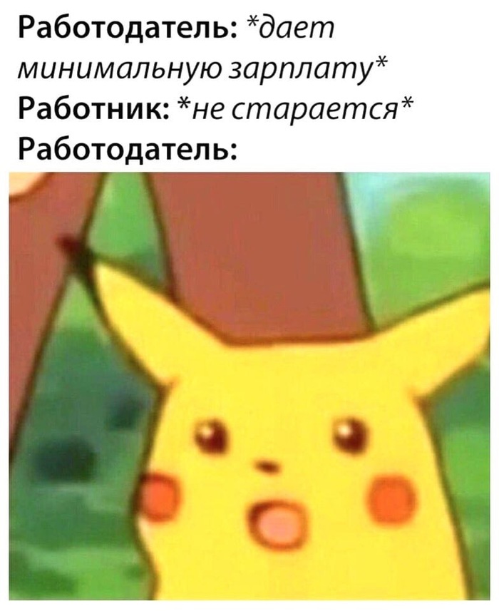  ? , , 