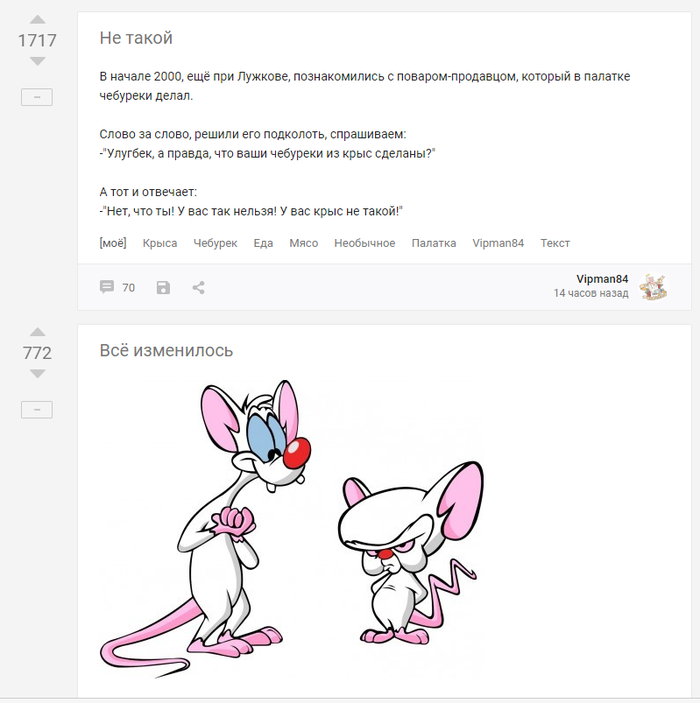 � ��� ���� �� �����! (�)