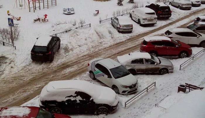 Against the system or “I park like a weirdo” - Nizhny Novgorod, Parking, Auto, Delimobil, Freaks