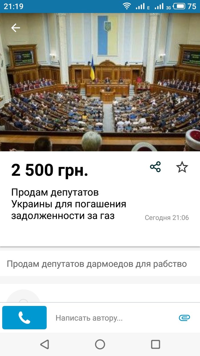 ������ �����������