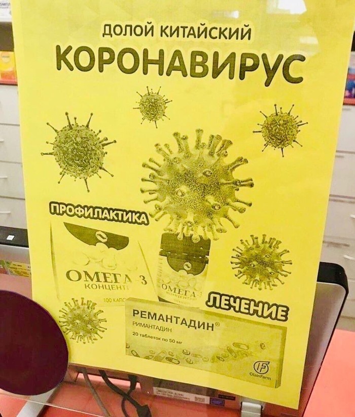   , , , , 