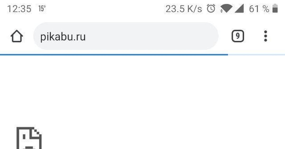 Connection reset by peer Пикабу